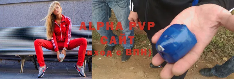 Alpha-PVP СК  даркнет сайт  Ряжск 