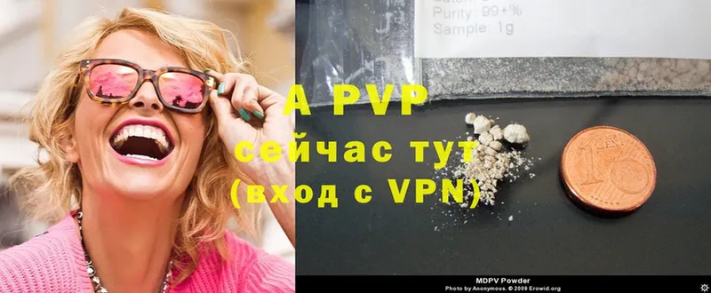 A PVP крисы CK Ряжск